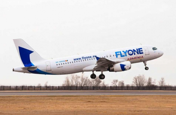 Երևան-Քիշնև չվերթը կատարող ինքնաթիռը արտակարգ վայրէջք է կատարել